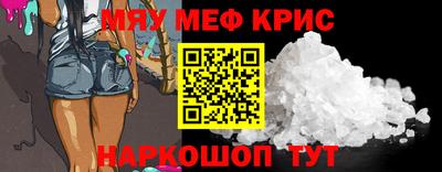 герыч Можга