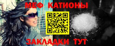 герыч Можга