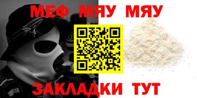 марки lsd Можайск