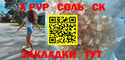 герыч Можга