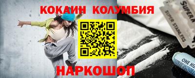 герыч Можга