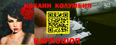 герыч Можга