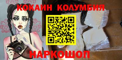 герыч Можга