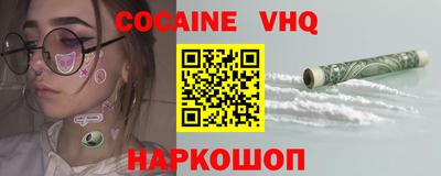 ECSTASY Нарткала