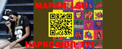 герыч Можга