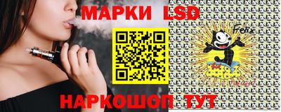 альфа пвп Моздок