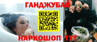 марки lsd Можайск