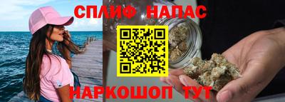 марки lsd Можайск