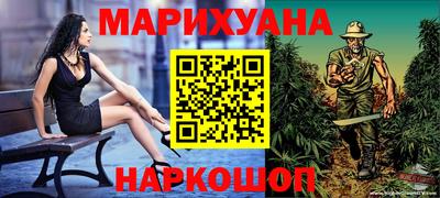 герыч Можга