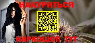 ECSTASY Нарткала