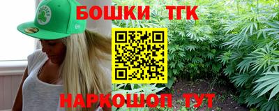 альфа пвп Моздок