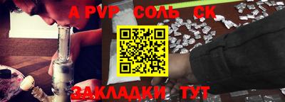 ГАЛЛЮЦИНОГЕННЫЕ ГРИБЫ Наро-Фоминск