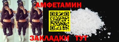марки lsd Можайск