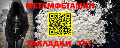 герыч Можга