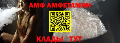 ECSTASY Нарткала
