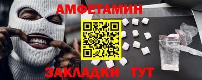 ECSTASY Нарткала