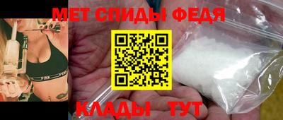 герыч Можга