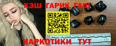альфа пвп Моздок