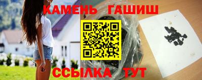 герыч Можга