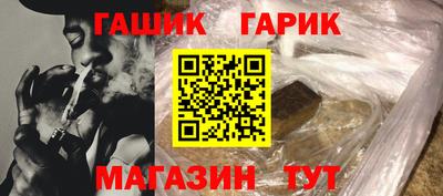 герыч Можга
