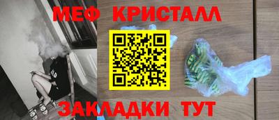 ECSTASY Нарткала