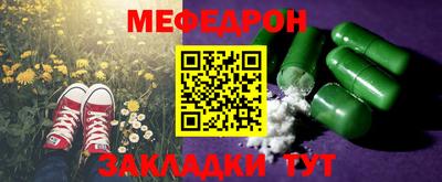 марки lsd Можайск