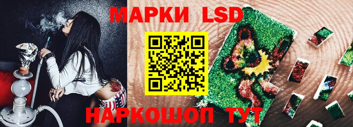 МАРИХУАНА  Вход с VPN  Метамфетамин  А ПВП СК кристаллы  ЭКСТАЗИ  Кокаин  Гашиш  Меф МЯУ МЯУ кристаллы  Тихорецк  Амфетамин кристаллы 